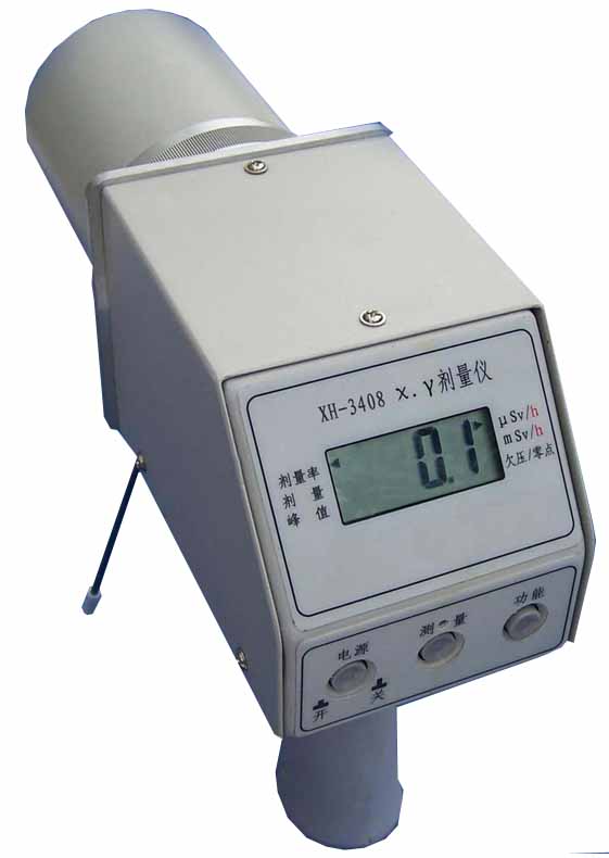 XH-3408o(h)xÄx