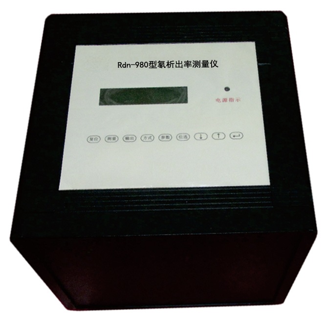 Rdn-980ʜy(c)?j)x
