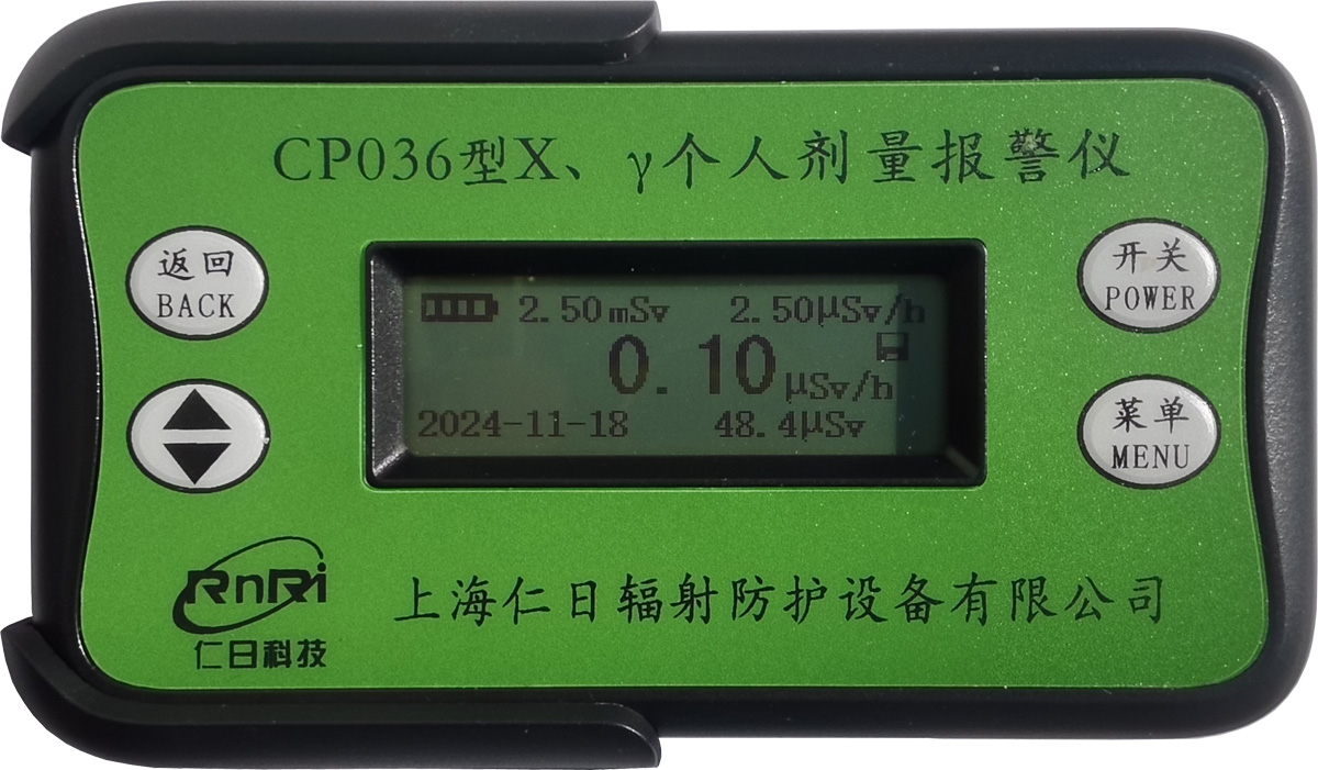 CP036XÂ(g)˄(bo)x